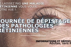Dépistage des pathologies rétiniennes